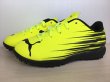 画像4: PUMA（プーマ） ATTACANTO II TT Jr（アタッカントII TT Jr） スニーカー 靴 ジュニア 新品 (2520) (4)