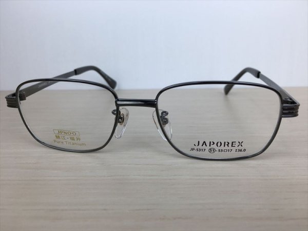 画像5: JAPOREX(ジャポレックス） メガネフレーム 新品 (5)