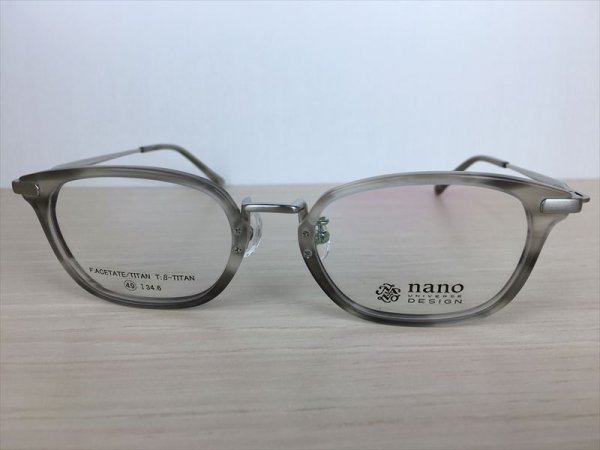 画像5: NANO UNIVERSE DESIGN(ナノユニバースデザイン） メガネフレーム 新品 (5)