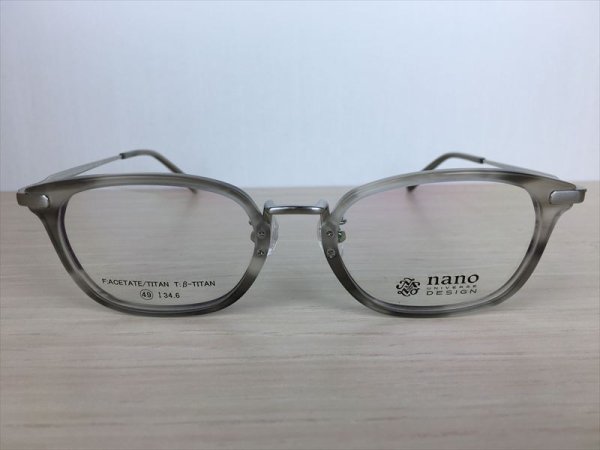 画像2: NANO UNIVERSE DESIGN(ナノユニバースデザイン） メガネフレーム 新品 (2)