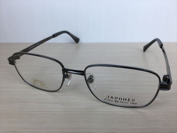 画像1: JAPOREX(ジャポレックス） メガネフレーム 新品 (1)