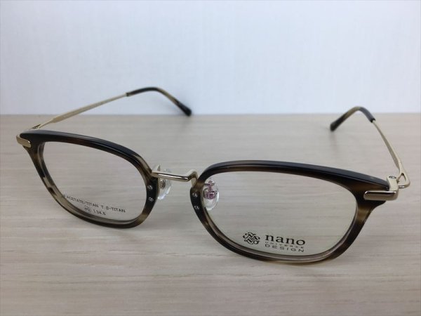 画像1: NANO UNIVERSE DESIGN(ナノユニバースデザイン） メガネフレーム 新品 (1)