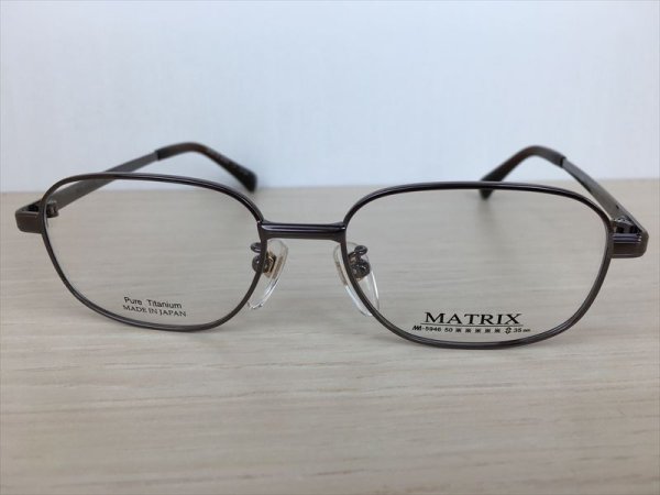 画像5: MATRIX（マトリックス） メガネフレーム 新品 (5)