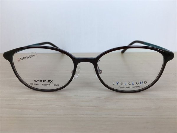 画像2: EYEs CLOUD(アイクラウド） メガネフレーム 新品 (2)