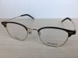 画像1: MACKINTOSH PHILOSOPHY（マッキントッシュフィロソフィー） メガネフレーム 新品 (1)