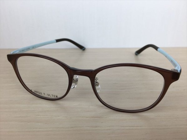 画像1: ULTEM（ウルテム） メガネフレーム 新品 (1)