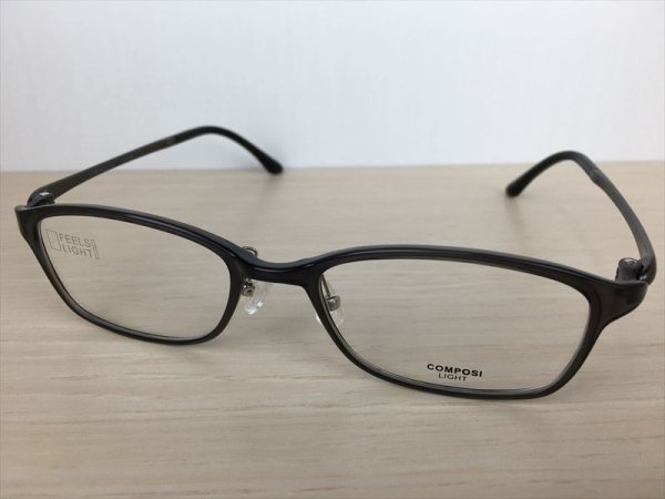 画像1: COMPOSI LIGHT（コンポジライト） メガネフレーム 新品 (1)