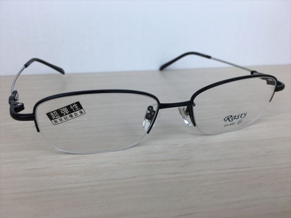 画像3: Rasty（ラスティー） メガネフレーム 新品 (3)