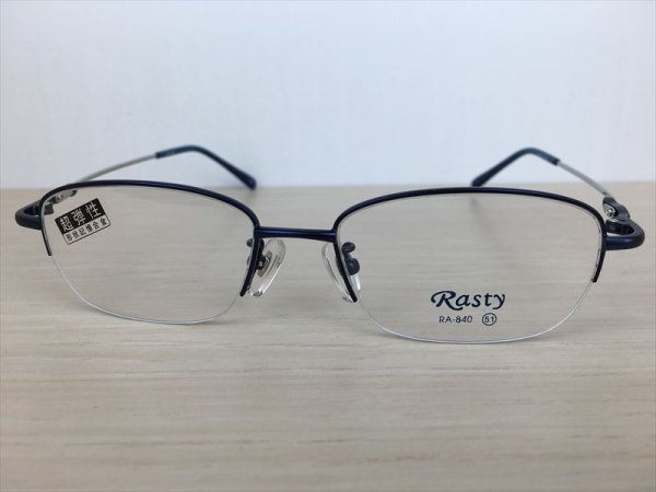 画像5: Rasty（ラスティー） メガネフレーム 新品 (5)