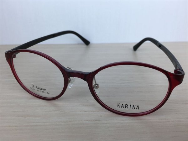 画像1: KARINA（カリーナ） メガネフレーム 新品 (1)
