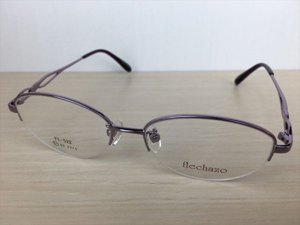 画像1: Flechazo（フレッチャーゾ） メガネフレーム 新品 (1)
