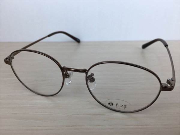 画像1: fizz MODE（フィズモード） メガネフレーム 新品 (1)