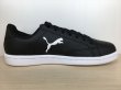 画像2: PUMA（プーマ） Smash Cat SL（スマッシュキャットSL） スニーカー 靴 メンズ ウィメンズ ユニセックス 新品 (2531) (2)