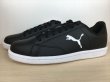 画像4: PUMA（プーマ） Smash Cat SL（スマッシュキャットSL） スニーカー 靴 メンズ ウィメンズ ユニセックス 新品 (2531) (4)