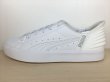 画像1: PUMA（プーマ） V Court Ease In（Vコートイーズイン） スニーカー 靴 メンズ ウィメンズ ユニセックス 新品 (2532) (1)