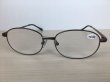 画像5: 既成老眼鏡（+4.00D） メガネフレーム 新品 (5)