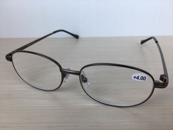 画像1: 既成老眼鏡（+4.00D） メガネフレーム 新品 (1)