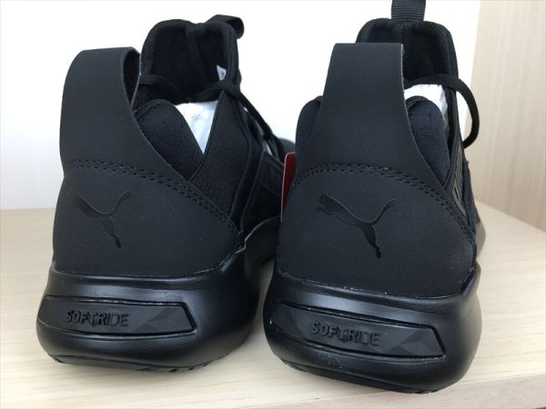 画像5: PUMA（プーマ） SOFTRIDE ENZO NXT（ソフトライドエンゾNXT） スニーカー 靴 メンズ 新品 (2536) (5)