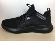 画像1: PUMA（プーマ） SOFTRIDE ENZO NXT（ソフトライドエンゾNXT） スニーカー 靴 メンズ 新品 (2536) (1)