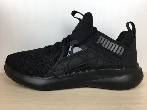 画像1: PUMA（プーマ） SOFTRIDE ENZO NXT（ソフトライドエンゾNXT） スニーカー 靴 メンズ 新品 (2536) (1)