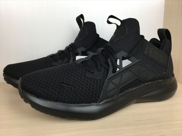 画像4: PUMA（プーマ） SOFTRIDE ENZO NXT（ソフトライドエンゾNXT） スニーカー 靴 メンズ 新品 (2536) (4)