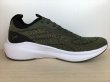 画像2: PUMA（プーマ） Skyrocket Lite Engineered（スカイロケットライトエンジニアード） スニーカー 靴 メンズ ウィメンズ ユニセックス 新品 (2537) (2)