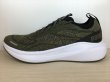 画像1: PUMA（プーマ） Skyrocket Lite Engineered（スカイロケットライトエンジニアード） スニーカー 靴 メンズ ウィメンズ ユニセックス 新品 (2537) (1)