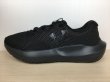 画像1: UNDER ARMOUR（アンダーアーマー） Charged Surge 4（チャージドサージ4） スニーカー 靴 ウィメンズ 新品 (2540) (1)