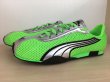 画像4: PUMA（プーマ） H-Street OG（HストリートOG） スニーカー 靴 メンズ ウィメンズ ユニセックス 新品 (2545) (4)