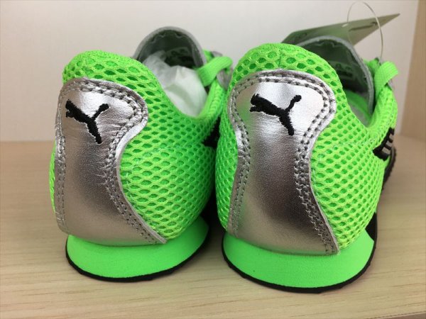 画像5: PUMA（プーマ） H-Street OG（HストリートOG） スニーカー 靴 メンズ ウィメンズ ユニセックス 新品 (2545) (5)