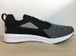 画像2: PUMA（プーマ） Rupture 2.0（ラプチャー2.0） スニーカー 靴 メンズ ウィメンズ ユニセックス 新品 (2549) (2)