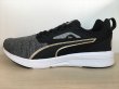 画像1: PUMA（プーマ） Rupture 2.0（ラプチャー2.0） スニーカー 靴 メンズ ウィメンズ ユニセックス 新品 (2549) (1)