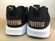 画像5: PUMA（プーマ） Rupture 2.0（ラプチャー2.0） スニーカー 靴 メンズ ウィメンズ ユニセックス 新品 (2549) (5)