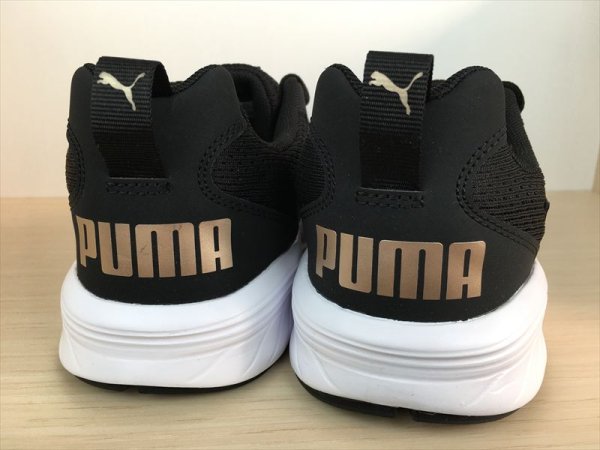画像5: PUMA（プーマ） Rupture 2.0（ラプチャー2.0） スニーカー 靴 メンズ ウィメンズ ユニセックス 新品 (2549) (5)
