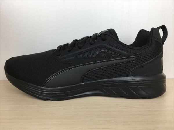 画像1: PUMA（プーマ） Rupture 2.0（ラプチャー2.0） スニーカー 靴 メンズ ウィメンズ ユニセックス 新品 (2550) (1)