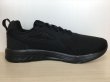 画像2: PUMA（プーマ） Rupture 2.0（ラプチャー2.0） スニーカー 靴 メンズ ウィメンズ ユニセックス 新品 (2550) (2)
