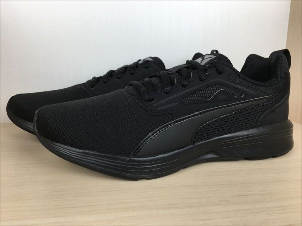 画像4: PUMA（プーマ） Rupture 2.0（ラプチャー2.0） スニーカー 靴 メンズ ウィメンズ ユニセックス 新品 (2550) (4)