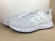 画像4: adidas（アディダス） ULTIMASHOW（ULTIMASHOW） スニーカー 靴 メンズ 新品 (2551) (4)