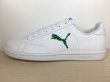 画像1: PUMA（プーマ） Smash Cat SL（スマッシュキャットSL） スニーカー 靴 メンズ ウィメンズ ユニセックス 新品 (2554) (1)